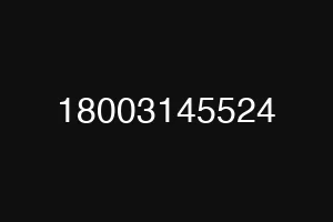 18003145524