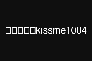 강남야구장kissme1004